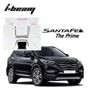 아이빔 현대 싼타페더프라임 LED전용실내등(일반형 썬루프없는차종)차량내부등 내부등 자동차등 LED등 램프