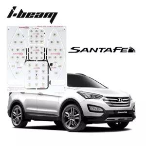 아이빔 현대 싼타페DM(-2014년 까지) LED전용실내등(썬루프차종)차량내부등 내부등 자동차등 LED등 램프 차