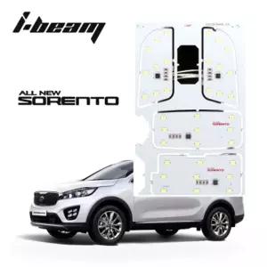 아이빔 기아 올뉴쏘렌토UM LED전용실내등(일반형 썬루프없는차종)차량내부등 내부등 자동차등 LED등 램프