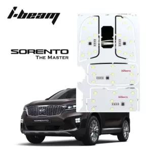 아이빔 기아 쏘렌토더마스터 LED전용실내등(일반형 썬루프없는차종)차량내부등 내부등 자동차등 LED등 램프