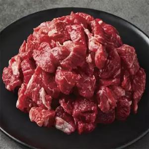 유쎌몰 한우 국거리 1플러스 300G 한우소고기 국산소고기