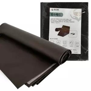 [베스트TOP100]침대 방수패드 시트 커버 매트 어르신 노인 요양병원