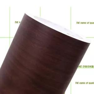 몰딩시트지 천장 문틀 창틀 시트지 우드월넛 10cm 5M