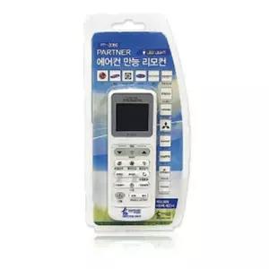 에어컨 리모컨 멀티 통합 벽걸이 스텐드 컨트롤러호환 스탠 용컨 리모콘 리모