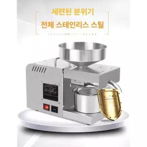 온도 제어 스테인레스 오일프레스 상업용 추출 아마씨