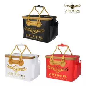 아티누스 EVA가방 AB-950N 3종 40cm 하드타입 밑밥통 보조가방