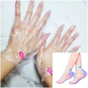 [베스트TOP100]발팩비닐100p+손팩비닐100p