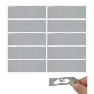 [베스트TOP100]사각형 스크래치 스티커 10pcs 행사 쿠폰 복권만들기