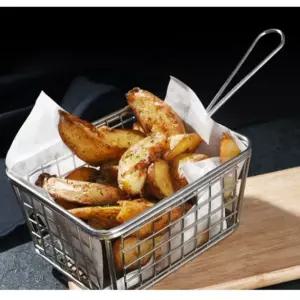 이딜리 튀김 바스켓 감자 치킨 건지개 튀김망 사각 중가정용 접시 그릇 채반 칩스 피쉬앤 가라아케 식당용