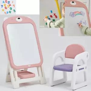 글자 숫자 학습보드 자석그림칠판n의자 세트 흥미유발 숫자공부 유치원교구 가정보육 돌봄교실