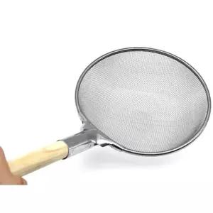 좁은망 뜰채 건지개 채망 채반 튀김 A타입 특1호치킨건지 튀김채 업소용 용건지 용채 바스켓 건지 건지기