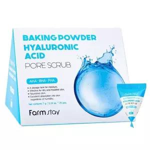 각질 232POY30 케어 베이킹 파우더가 가득 담긴 스크럽 7g 25입