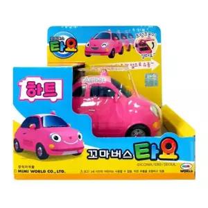 여아 인기 타요 캐릭터 핑크색 자동차 하트 국민장난감 어린이자동차 감각발달 장난감자동차