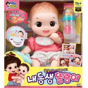 36개월 상호작용 옹알이 아기 돌보기 인형 추천 산부인과인형 언어지능 캐릭터인형 봉제인형