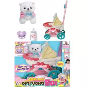 정서발달 노래하는 아기강아지인형n유모차 추천 키즈펜션 지능발달 어린이선물 산타선물 가성비