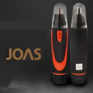 [모두모아]조아스5908 배터리식 코털정리기 콧털제거기 코털 콧털 코털제거기 트리머