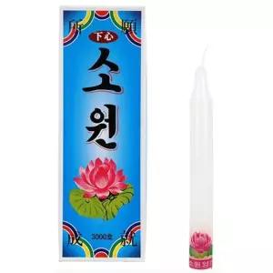 [모두모아]소원양초 3000호 6P 향 양초 기도 일심향