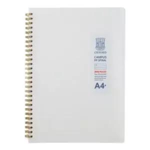 옥스포드 5000 밀크 PP 스프링노트 A4 플러스 줄/297x225mm 80매 (1개)