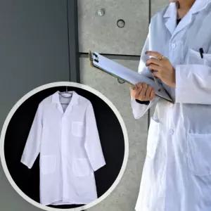 실험복가운 S 여름가운 실습가운 실험용가운 병원가운