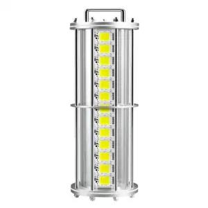 오징어 집어등 수중 라이트 고출력 볼락 LED 조업 새우 전자 소형 유인