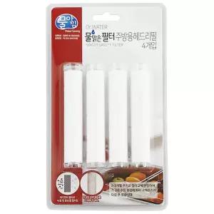 물아낌 맑은필터 주방용 헤드리필 4P (5436) 녹수전용 교체 수도 원홀 절수