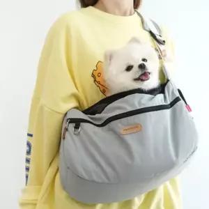 [콩심팥심]강아지 슬링백 (그레이M) 산책 포대기 이동 가방