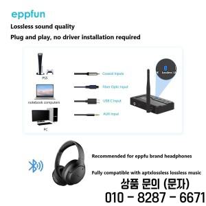 eppfun LE 오디오 Bluetooth 5.4 게임용 Aptx 무손실 Auracast LC3이 포함된 TV 헤드폰용 송신기 음악 감상