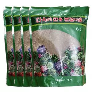 다육이 전용 분갈이흙 6L 4개 다육식물전용 흙