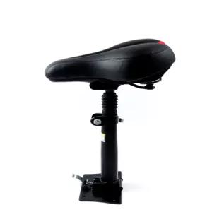 전동킥보드 안장 좌석 브라켓 접이식 높이조절 개조장착