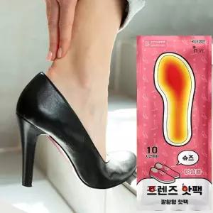 국산 프렌즈 신발 깔창 핫팩 여성용 90g 10팩 발난로