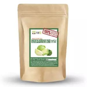 [제이커머스]가루랑 국산 양배추브로콜리분말 선식 200g 건강 가루 분말 천연 조미료