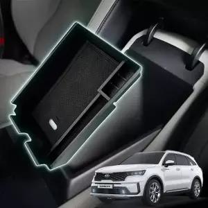 (제품 K44)쏘렌토MQ4 콘솔트레이 악세사리용품 수납정리