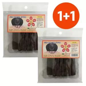 참숯 1+1 국산 백탄 생활 정제 간장 밥 물정화 탈취 된장 습기제거 재래식 담그기 공기정화숯