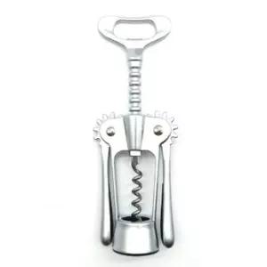 가정용오프너 와인 코르크병따개오픈 전동 세트 뚜껑 용품독일 스텐