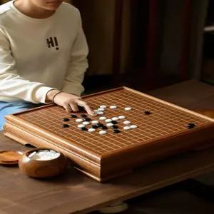시합 장기 기원 어르신 접이식 바둑판 원목 체스판 게임