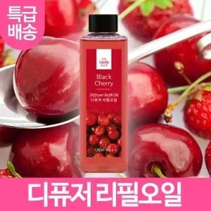 [이지커머스]더허브샵 사각 리필오일 120ml (블랙체리) 차량용디퓨저 가정용디퓨저 리필액