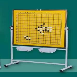 자석 바둑판 이동식 강의용 체스 시연 대국 보드 단방향
