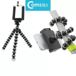 [이지커머스]스마트폰 가이드 관절형 삼각대 16cm 소형 휴대폰 거치대