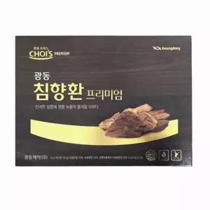 광동 침향환프리미엄 1박스 30환 명품 침향 녹용