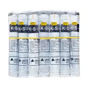 루핑지 방수시트 기능사 펠트지 99cmx40M 1롤