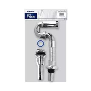 욕실 화장실 세면대 자동 폽업 배수트랩 세트부속품 부품 물마개 아이 일체형 부수관 관세트 배수관