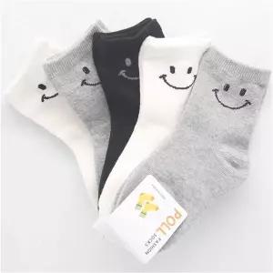 [이지커머스]귀염 스마일 행복가득 아동 데일리 양말 5켤레 묶음 아기 패션잡화 여성양말 정장양말 덧신