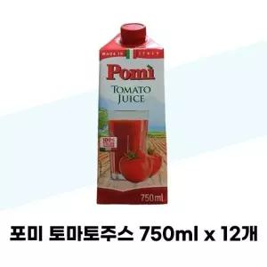 [포미] 포미 토마토주스 750ml x 12개