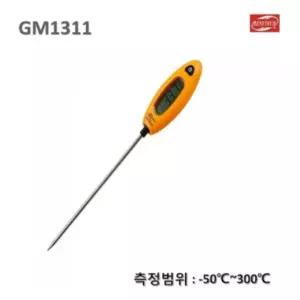 BENETECH 식품 온도계 GM-1311고기 침형 조리 요리 가공 침계 탐침 식당
