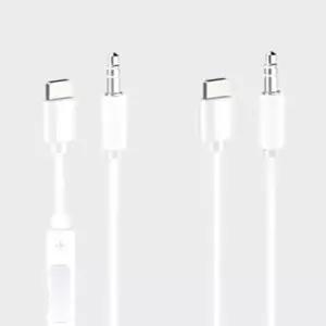 [퍼니메이커]아이폰 호환 옥스선 AUX 차량용 오디오 억스 케이블 아이폰억스 아이폰옥스선 아이폰aux 아이