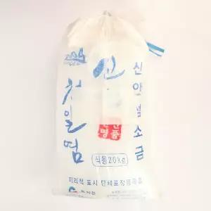 테온셀 [오초록] 24년산 신안 천일염 20kg / 굵은소금. 박스포장