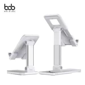 [퍼니메이커]bob 엠케이 스마트패드 휴대폰 접이식 휴대용 거치대 아이패드거치대 갤럭시탭거치대 데스크탑