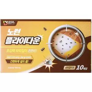 [퍼니메이커]노런 매장 업소용 끈끈이 파리약 10매 왕파리 해충 제거제 제거 파리 모기 해충용품