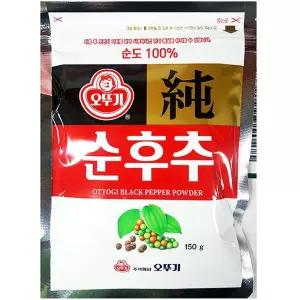 흑후추가루(오뚜기 후추분 조미료 순후추 공식품 고춧 150g) [fC9DBAC]