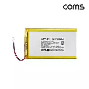 Coms 6060100 충전지 5.000mAh 3.7V 리튬 폴리머 배터리전밧데리 전용 케이블형 2선 일체형 DIY제작용 5000
